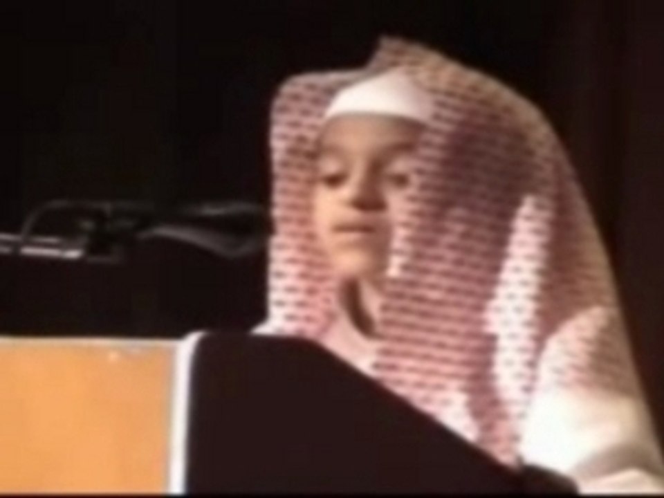 يس