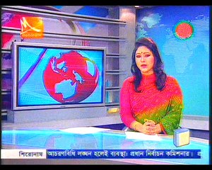 সাভার ও আশুলিয়ায় অপরিকল্পিত আবাসন