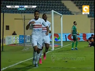 هدف الزمالك الثانى |   محمود كهربا| الزمالك 2-1 الاتحاد| الدورى المصرى الممتاز 2015/2016| الاسبوع السابع