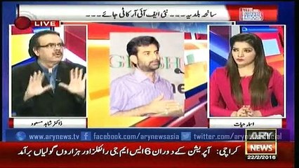 Live With Dr.Shahid Masood 22 Feb 2016 (NAB in Punjab)