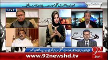 Hum Daikhen Ge 22-02-2016 - 92NewsHD