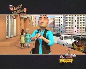 halkat swaab pol-khol gya