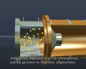 Όσα δεν είδαμε στο CERN