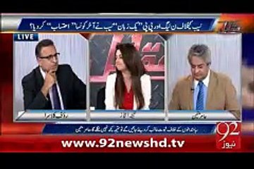 خواتین سیاستدانوں اور بیوروکریٹس میں کرپشن کا بڑھتا ہوا رجحان