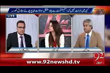Tariq Khosa Exposed Establishment , Nawaz Sharif And Iftikhar Ch.