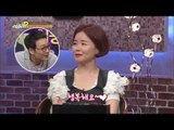 [기막힌 부부 감별쇼! 이휘재, 최희의 리얼리 Really] 7회 