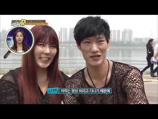 [기막힌 부부 감별쇼! 이휘재, 최희의 리얼리 Really] 11회 "남 부끄러운 줄 모르는 부부"