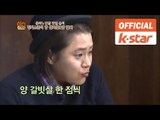 달샤벳 출연 