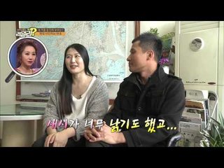 [기막힌 부부 감별쇼! 이휘재, 최희의 리얼리 Really] 4회 "매일 사인하는 아내"