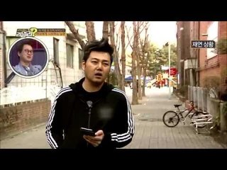 [기막힌 부부 감별쇼! 이휘재, 최희의 리얼리 Really]  2회 "내 남편은 졸라맨~ 아내에게 시위하는 남편"