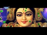 आब तुम्हारा है शहारा | Aab Tumhara Hai Shahara | Mai Chunariya Bandh Ke | Ganesh Singh | Devi Geet