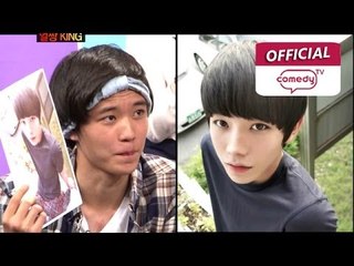 [얼짱TV 19회] 대국민 얼짱발굴 오디션 '얼짱 KING' eps7