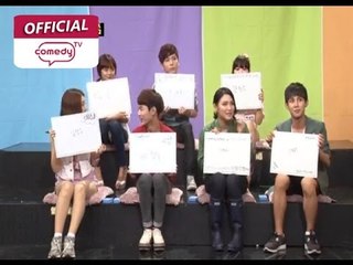 [얼짱 TV 20회] 대국민 얼짱발굴 오디션 '얼짱 KING' eps8