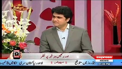 Neelum Munir Flirting With Syed Wasi Shah In Syasi Theatre Show