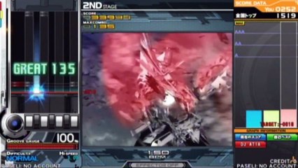 beatmania IIDX 20 tricoro Libelation(N)