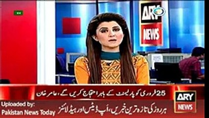 MQM Leader Talk after Protest - ARY News Headlines 23 February 2016,