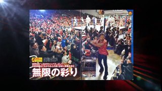 Shinsuke Nakamura signs with WWE NXT_ Feb. 21, 2016
