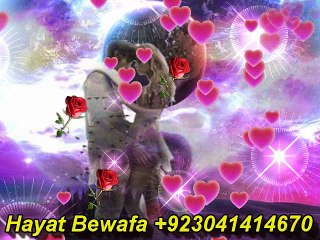 Woh Ladki Bahut_90S,,,,Hayat Bewafa,,,,,,