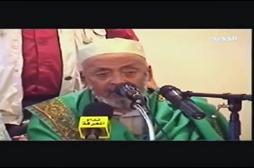 من هو عبد الله الهرري المعروف بالحبشي ؟ تقرير قناة الجديد