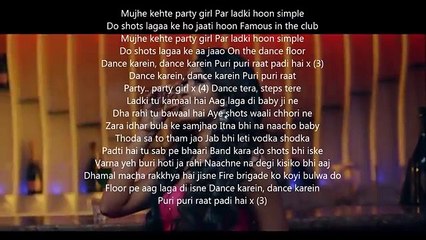 Badal & Kajal Party Night lyrics Latest Punjabi Song 2016 - YouTube