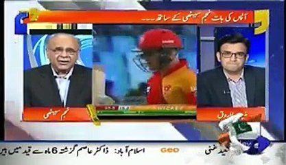 Aapas ki Baat -u2013 22nd February 2016