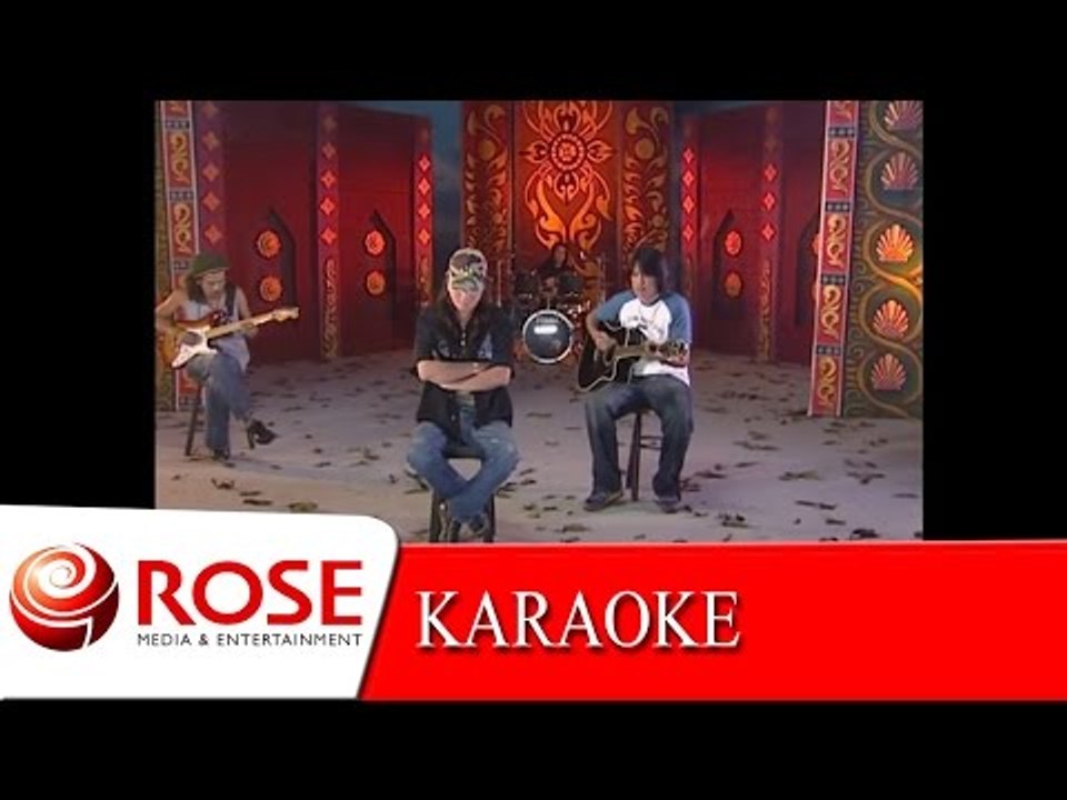 ก่อนจาก - คนด่านเกวียน (KARAOKE)