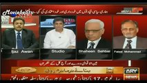 Pakistani Media Comparing Narendra Modi Hotel Room Cost vs Nawaz Sharif at US Visit