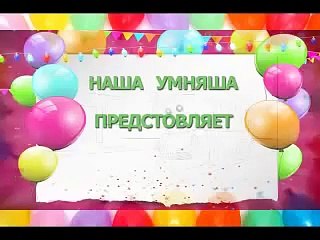 Мультик Раскраска для малышей Раскрашиваем автобус