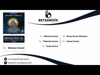 Mehmet Emin Ay - İnsan Suresi