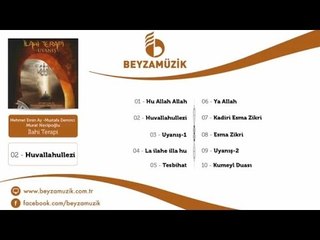 Mehmet Emin Ay - Mustafa Demirci - Murat Necipoğlu - Hu Allah Allah
