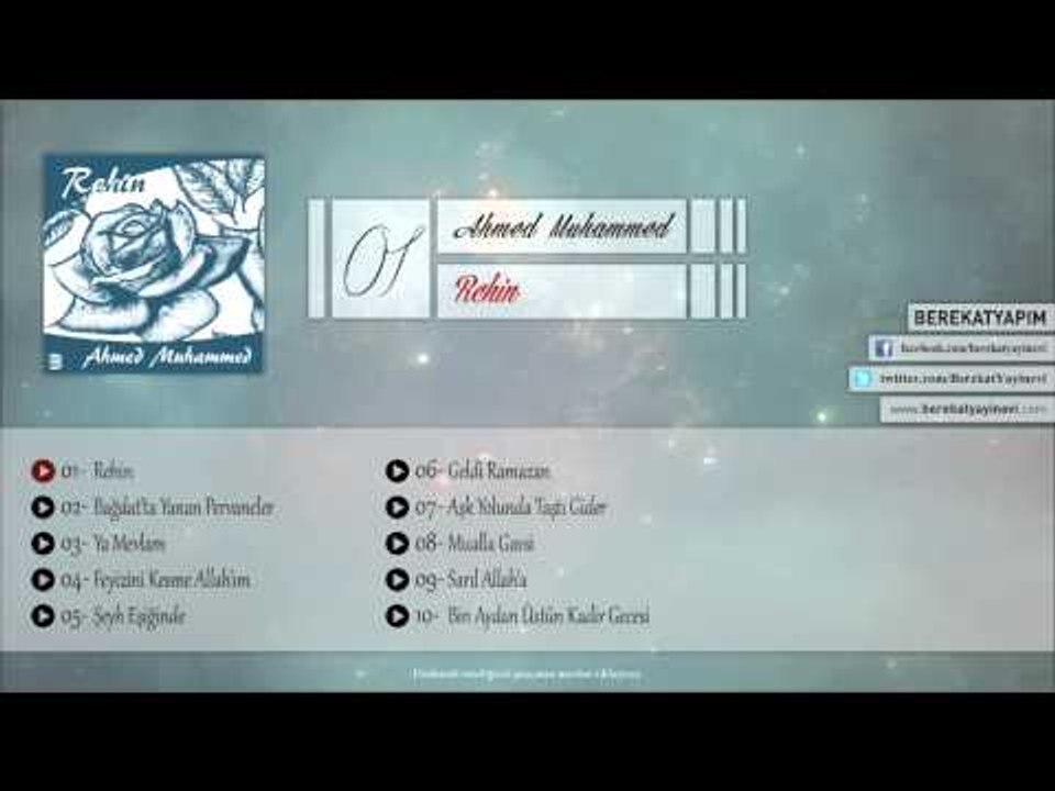 Ahmed Muhammed - Rehin
