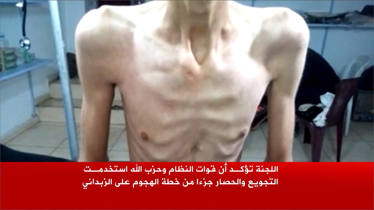 لجنة أممية: أطراف الصراع ترتكب جرائم حرب بسوريا