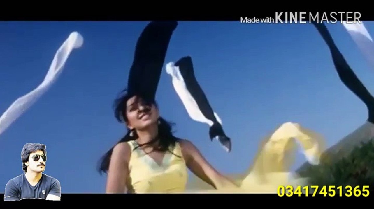Banjaiye - Silsiilay HD