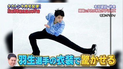 160221-22 ちら＆小ネタ etc