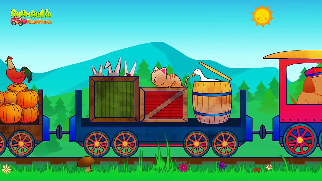 Поезд мультик. Мультики про паровозики. Паровозик с животными. Животные для детей. Детские песни.