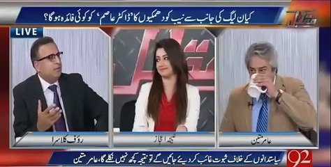 Imran Khan bhi meri terah bholay hain logon per jaldi trust ker laitay hain, Rauf Klasra