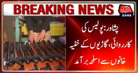 Peshawar: Police In Action, Large Arms Cache Seized