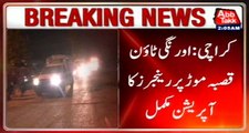 Karachi: Rangers Conducted Search Operation In Orangi Town, 4 Suspects Arrested