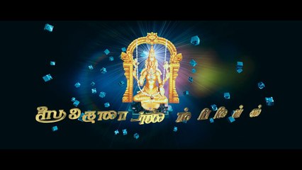 Maya - Official Trailer _ Nayanthara, Aari