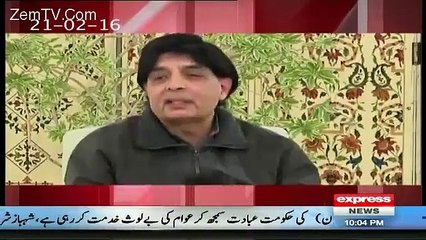 Javed Chaudhry On NAB Issue