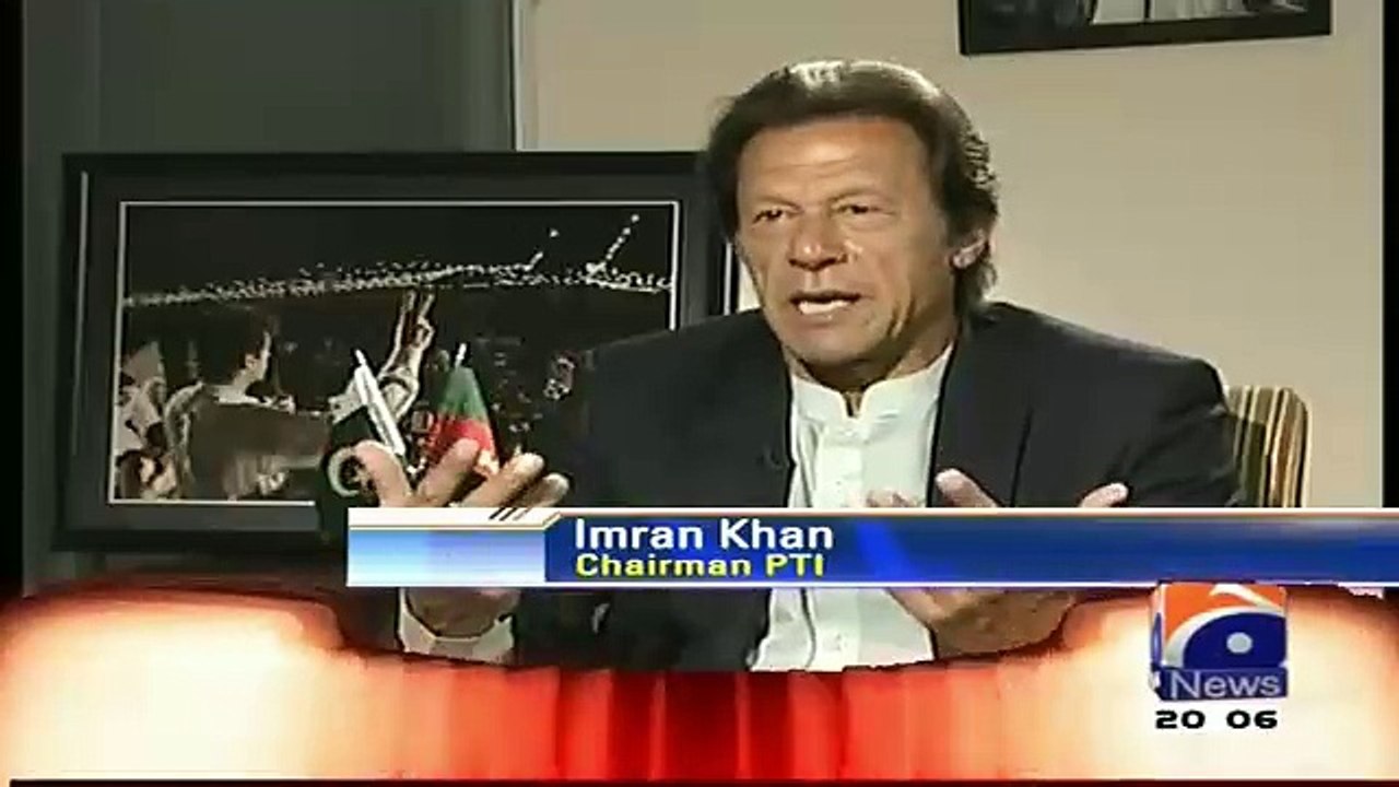 Imran Khan Telling How Gen Hamid Was Appointed..