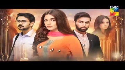 Kisay Chahoon Episode 7 Promo | Hum Tv Drama