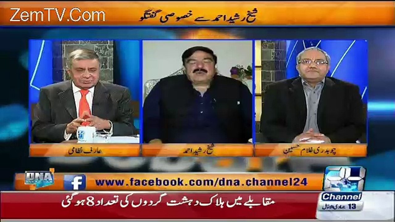 NAB Me 26 Cases Readymade Hain Jin Me Se 6 Ko Uthane Ki Nawaz Sharif Kisi Qeemat Ijazat Nahi Denge.. Sheikh Rasheed