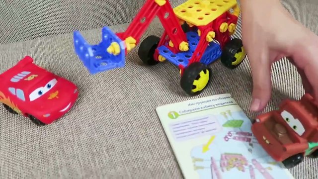 Мультики про машинки: Молния Маккуин и Мэтр. Рабочие машины: Бульдозер. Конструктор для детей.