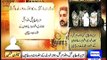 Lyari Gangster Uzair Baloch Arrested By Rangers