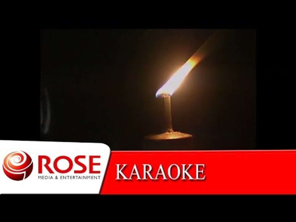 ตะเกียง - คนด่านเกวียน (KARAOKE)