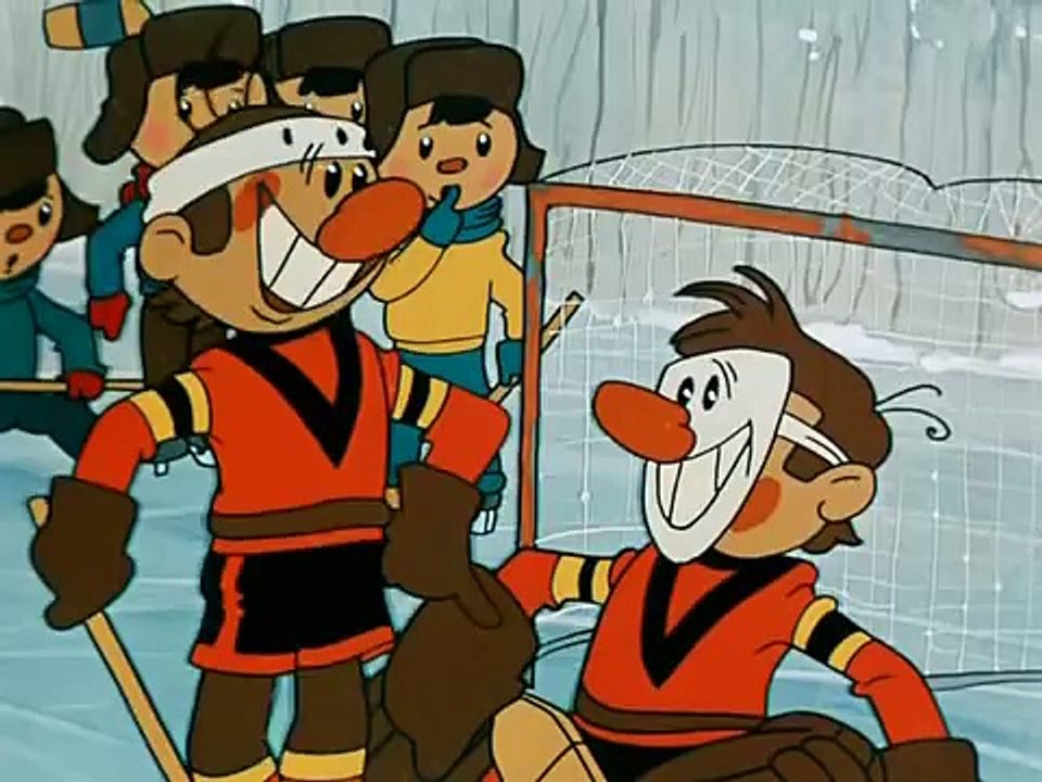 Ven conmigo a patinar, Метеор и другие (1981) Muñequito Ruso