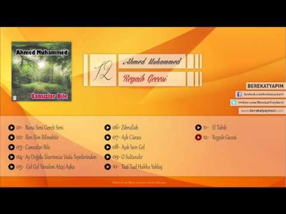 Ahmed Muhammed - Regaib Gecesi