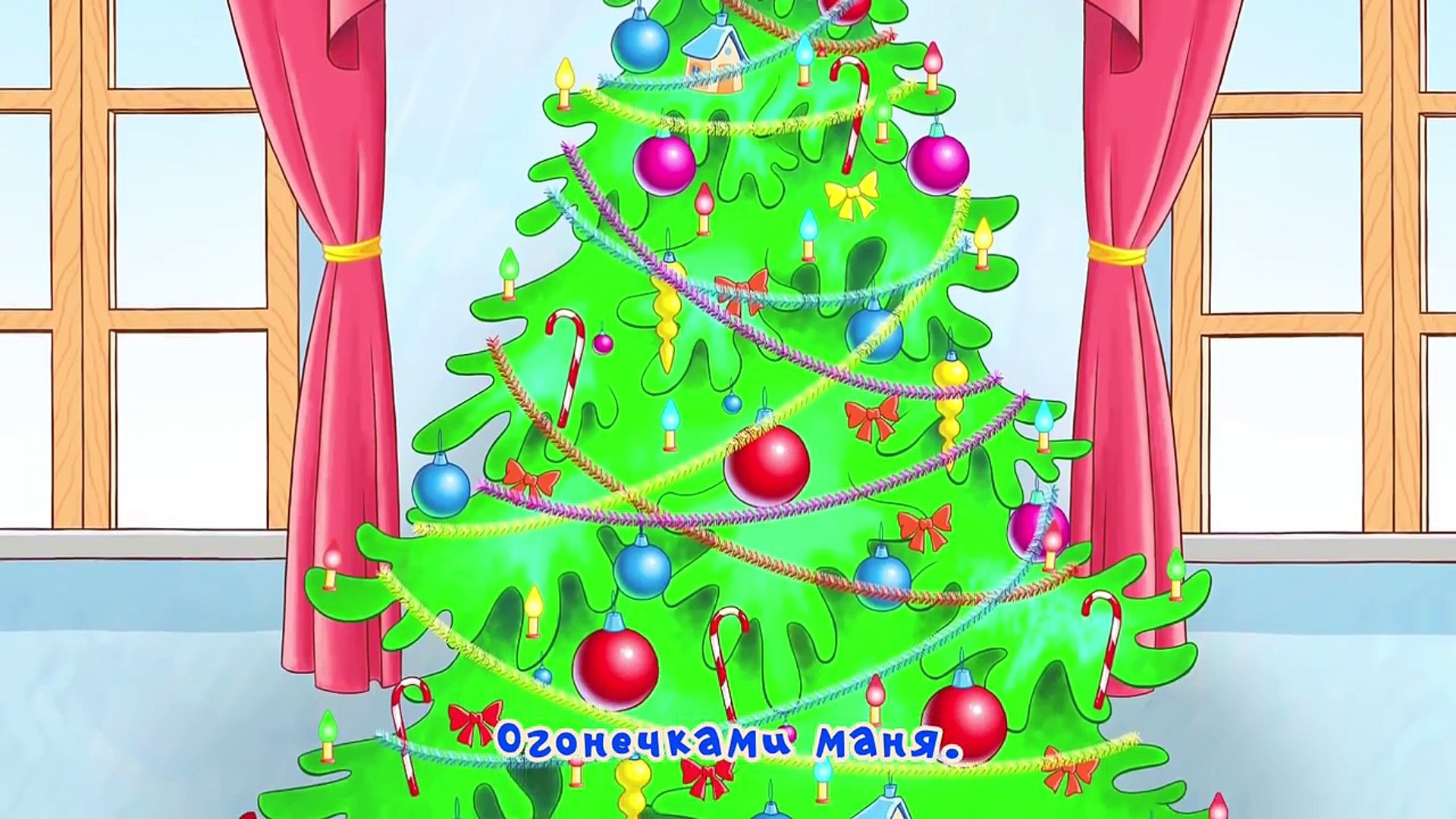 ⁣Караоке для детей. Песенки для детей - Новогодняя песня