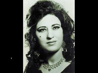 Ayşeşan-xeribım daye